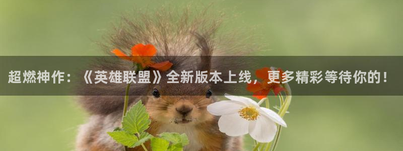 天美娱乐下载
